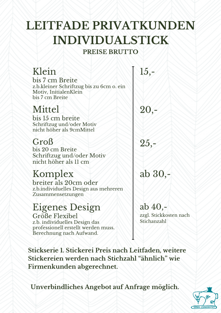 textilien-der-marke-neutral
